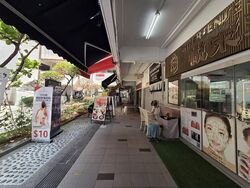 Tanjong Pagar Plaza (D2), Shop House #612421431